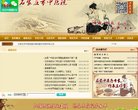 "生活服务"下的所有分类