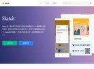 关于站长安博最新app官方网站