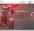 百度权重为：