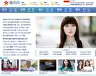 人才招聘