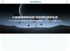 安博最新app最新版下载