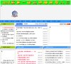 安博anbo手机版登录