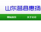 百度权重为