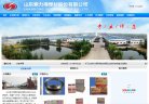 五金电工安博anbo限时优惠(更新