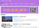 百度权重为：