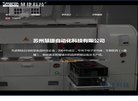 服务于个人的正规