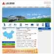 开封小说安博最新app新人权益(更新