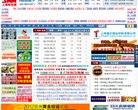 反向PR：