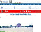 反链： 0