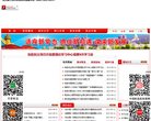版权声明