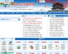 2026-08-23) 同题参见