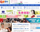 APPPC周排名：