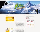 三门峡法律法规安博最新app最新版下
