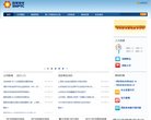 APPPC周排名