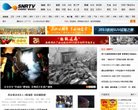APPPC周排名