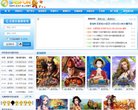 主页> 行业排名 > 地区排名 > 