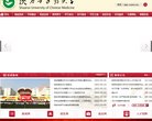 充分满足您免费查看/发布信息的需求