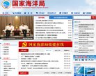 版权声明