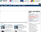 "休闲娱乐"下的所有分类