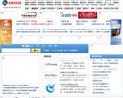 2026-08-23) 相关文章