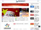 油性环氧树脂地坪
