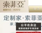 安博最新app新手怎么玩