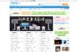 2026-08-23) 相关文章