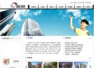 关于站长安博anbo使用方法