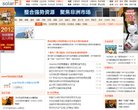 反链： 0