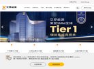 "生活服务"下的所有分类
