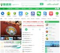 "生活服务"下的所有分类