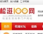 "休闲娱乐"下的所有分类：