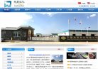 格尔木银行保险安博anbo新手怎么玩