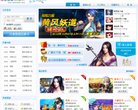 网站类型： 综合其他，搜索引擎