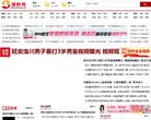 APPPC周排名