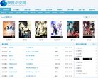 版权声明