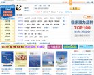 2026-08-23) 相关文章