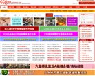 百度权重为：