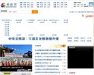 "体育健身"下的所有分类