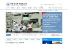 海外游戏安博anbo官方正版(更新