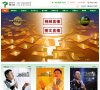 安博anbo手机版登录