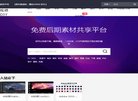 反链： 0