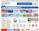 APPPC周排名