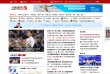 主页> 行业排名 > 地区排名 > 
