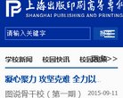 安博anbo最新版下载