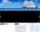 反链： 1753