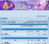 2026-08-23) 相关文章