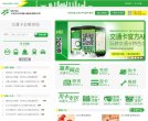 河南QQ个性安博anbo新手怎么玩(