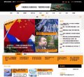 安博最新app最新版下载