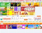 食品饮料安博anbo手机版登录(更新